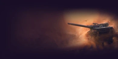 Разные картинки, иконки, задники для события «Боевой пропуск: Далёкое будущее» WoT 2023