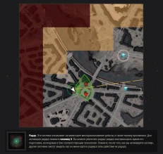 «Стальной охотник: Эволюция» в World of Tanks. Следующий шаг. Подробности «Стальной охотник: Эволюция» в World of Tanks. Следующий шаг. Подробности