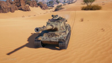 2D-стиль «Песчаный шторм» в World fo Tanks