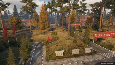 С 17 ноября в ангаре "День танкиста" наступит осень