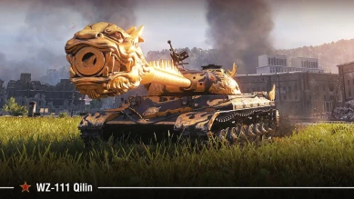 WZ-111 Qilin в новом аукционе Мир танков