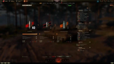 TT-130M — прем ТТ 9 лвл Чехословакии с механикой ракетных ускорителей в World of Tanks TT-130M — прем ТТ 9 лвл Чехословакии с механикой ракетных ускорителей в World of Tanks