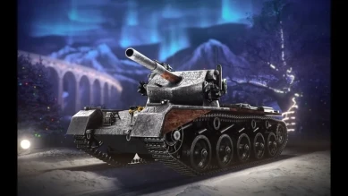 Заставки для лутбоксов 2024 в World of Tanks
