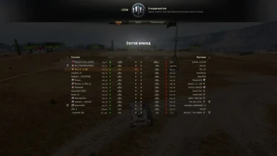 Все в песок бегом играть