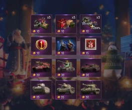 Настоящие сокровища в праздничном Магазине жетонов World of Tanks