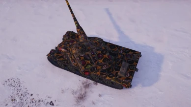 2D-стиль «Шоколадный подарок» в World of Tanks 2D-стиль «Шоколадный подарок» в World of Tanks