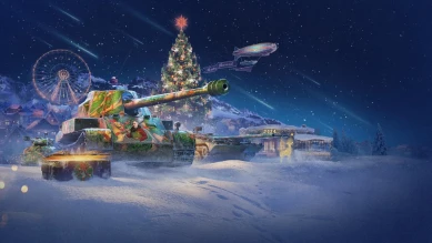 Новогодний 51 набор «Одобрено Винни» от Prime Gaming в World of Tanks