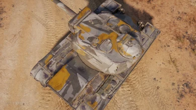 Настраиваемый 2D-стиль «WDR» в World of Tanks