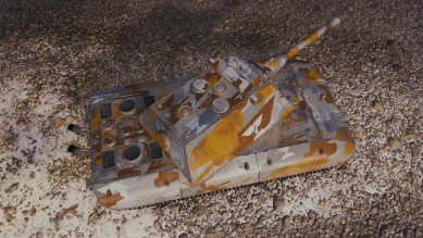 Настраиваемый 2D-стиль «WDR» в World of Tanks