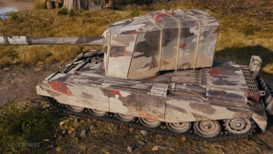 Настраиваемый 2D-стиль «WDR» в World of Tanks