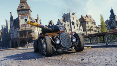 Не забудь штрафы оплатить до конца года!