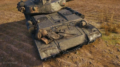 Танк Объект 701 из обновления 1.23.1 World of Tanks