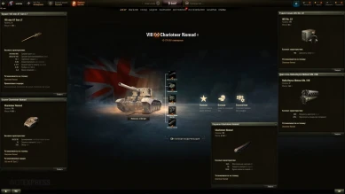 Charioteer Nomad — новый прем ПТ Британии в World of Tanks