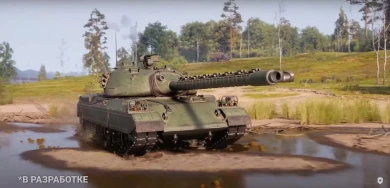 Новости и акции первой половины января, а также планы разработчиков Мира танков на 2024 год