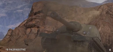 Новости и акции первой половины января, а также планы разработчиков Мира танков на 2024 год