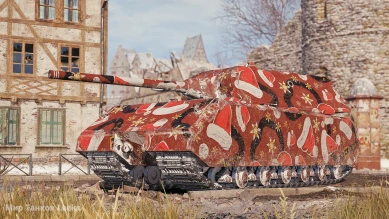 2D-стиль «Красная шуба» в Мире танков