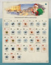 2D-стиль «Красная шуба» в Мире танков