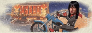 Лесточка увидела своё упущение с экипажем группы "Ария"