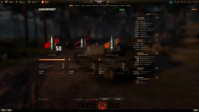 Chrysler MTC 2TC — новый прем СТ-8 США в World of Tanks