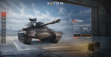Зимний Аукцион World of Tanks EU 2024 (1 день): Танк Т-22 ср.