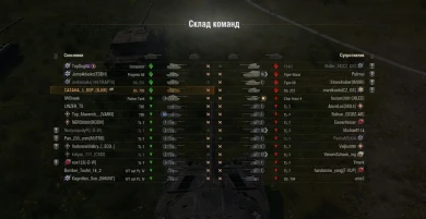 А вы говорили прем этот не нужный!