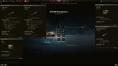 Танк SDP 60 Gonkiewicza — будущий 9 лвл ПТ Польши в World of Tanks Танк SDP 60 Gonkiewicza — будущий 9 лвл ПТ Польши в World of Tanks