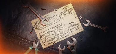 Изменения на супертесте обновления 1.25 в Мире танков