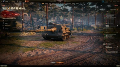 SDP 58 Kilana — 8 лвл ПТ Польши в World of Tanks SDP 58 Kilana — 8 лвл ПТ Польши в World of Tanks