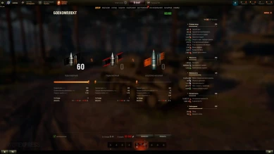 SDP 58 Kilana — 8 лвл ПТ Польши в World of Tanks SDP 58 Kilana — 8 лвл ПТ Польши в World of Tanks