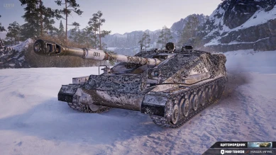 3D-стилем «Щитомордник» для танка СУ-122В и его ТТХ в Мире танков