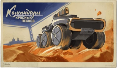 Как получить GSOR 1008 бесплатно в Мире танков Как получить GSOR 1008 бесплатно в Мире танков