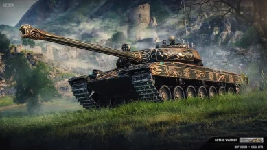 Минимальна ставка в аукционе ГК 2024 - 15 980 (Бон)