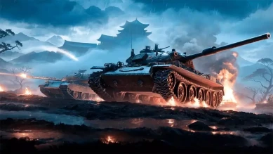 Минимальная и максимальная ставка на аукционе Глобальной карты в Мире танков