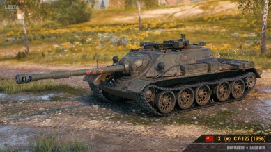 СУ-122 (1956) на супертесте Мира танков