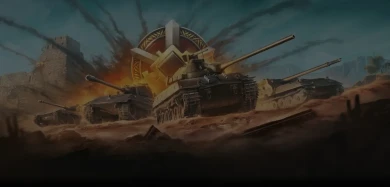Завтра стартует «Линия фронта» на технике IХ уровня в Мире танков