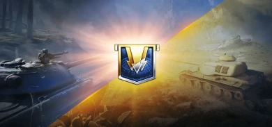 Изменения в Боевом походе введут с 25 марта в Мире танков