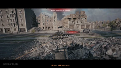 Режим посмертия (KillCam) в обновлении 1.24.1 World of Tanks