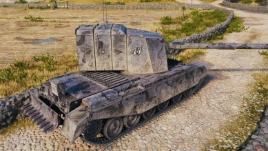 Настраиваемый 2D-cтиль «Небесный скакун» в World of Tanks