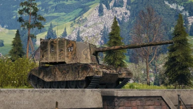 Настраиваемый 2D-cтиль «Небесный скакун» в World of Tanks