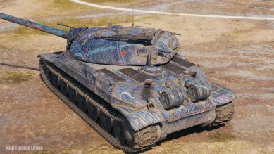 2D-стиль «Первый полёт» и декаль «Открытый космос» в Мире танков 2D-стиль «Первый полёт» и декаль «Открытый космос» в Мире танков