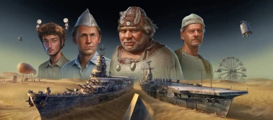 Коллаборация с «Кин-дза-дза» должна появится совсем скоро в Мир Танков