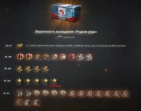 500 000 Свободного опыта хотим???