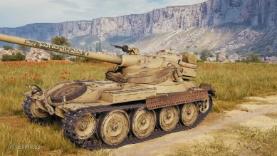 Цены на новые товары Бонового магазина в World of Tanks