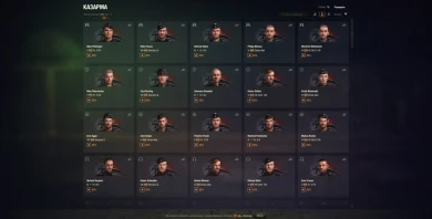 Конвертация экипажа в учебные материалы в World of Tanks