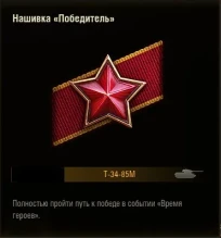 Открыли общий тест обновления 1.26 в Мире танков Открыли общий тест обновления 1.26 в Мире танков