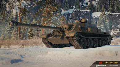 Сборочный цех. Награда премиум ПТ-САУ 9 уровня СУ-122 (1956)