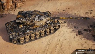 Киндза-дза-дза! докатилась и до Мира танков