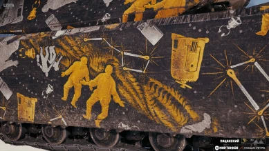 Киндза-дза-дза! докатилась и до Мира танков