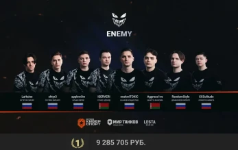 ENEMY — трехкратные чемпионы Легендарной семёрки!