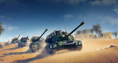 Сегодня последний день "Торгового каравана"